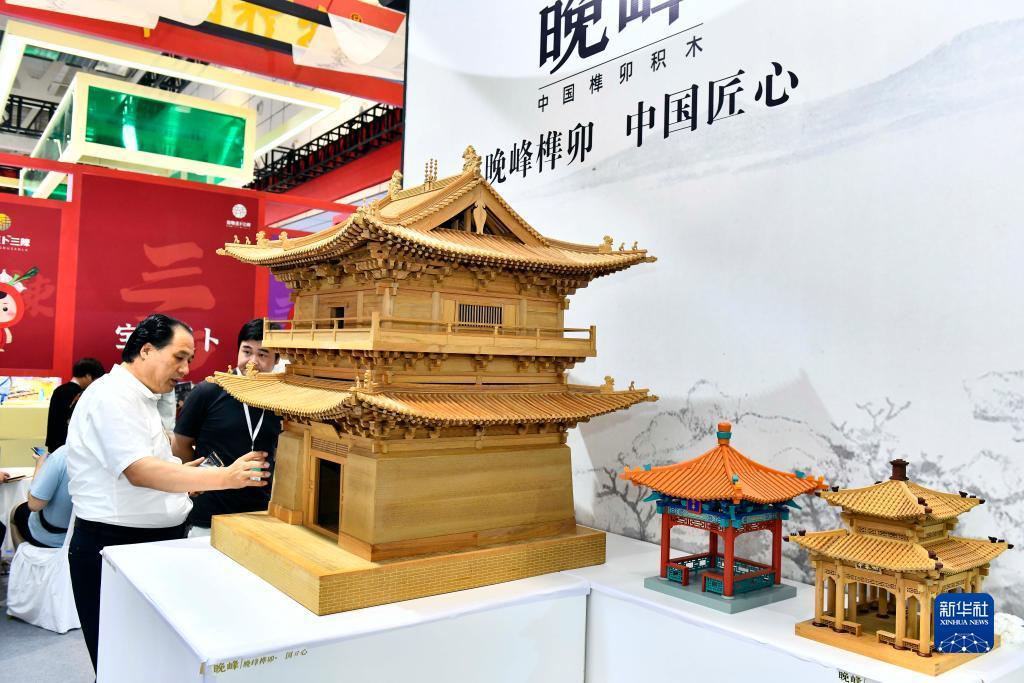 巨宏国际下载